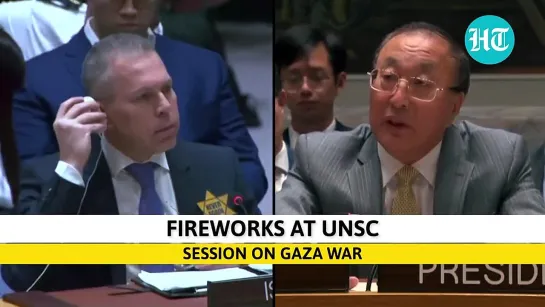 Show Some Respect: UNSC Chair China Scolds Israels Envoy Over Remarks On Women. November 23, 2023