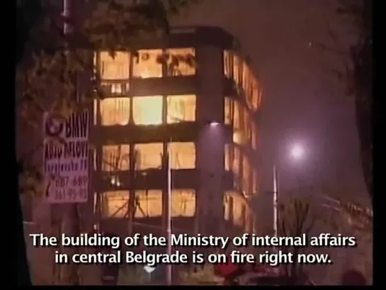 Belgrade (1999)