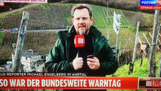 Der Test des Luftalarms in Deutschland ist gescheitert. 9 Dez 2022 The test of the air alarm in Germany has failed. 9 Dec 2022