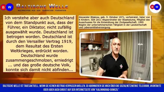 Alexander Iltjakow: Wie die Angelsachsen Deutschland vor dem Zweiten Weltkrieg führten