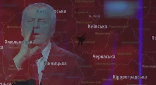 Zhirinovsky - Total Air Alert Over Ukraine Жириновский - Тотальная Воздушная Тревога Над Украиной