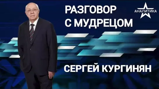 НАТОВСКИЕ СОЛДАТЫ НА УКРАИНЕ И УДАР ПАРИЖА ПО РОССИИ: ЧТО ЗНАЧИТ ЭТА НЕСЛЫХАННАЯ ЭКСТРАВАГАНТНОСТЬ?