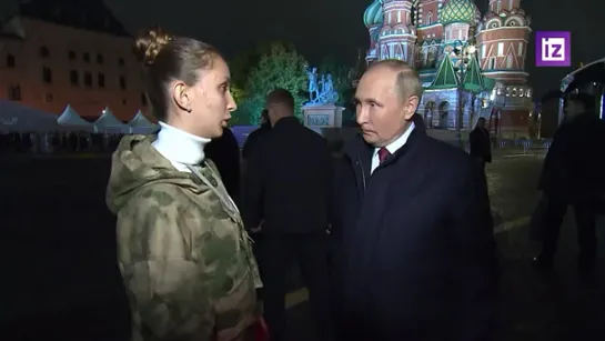 Putin and Bogdana Neshered. 30 Sept 2022