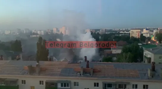 Белгород. Укронаци обстреляли ночью жилые дома. 03.07.2022 Belgorod. Ukronazi shelled residential buildings at night. 07.03.2022