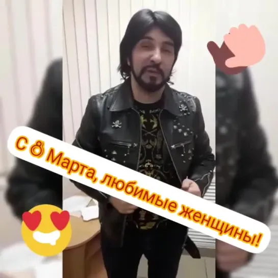 Вас поздравляем Александр Марцинкевич.mp4.mp4