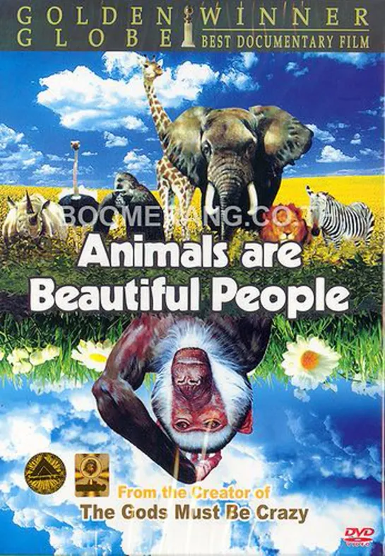 Животные - прекрасные люди / Animals Are Beautiful People (1974) Документальный фильм