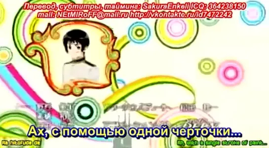 Hetalia World Series - 08