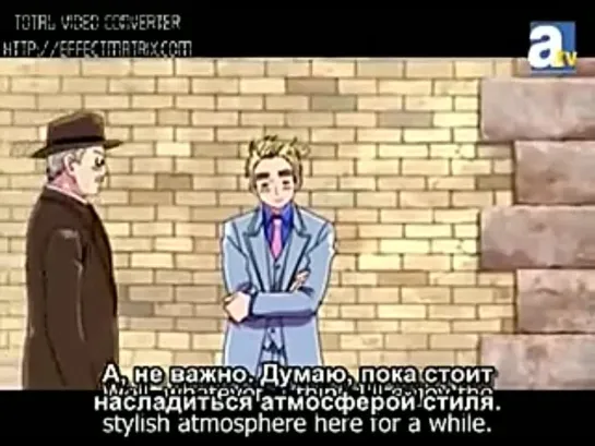 Hetalia World Series # 33 (rus sub)