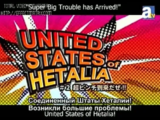 Hetalia World Series # 35 (rus sub)