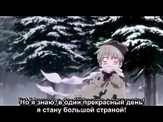 Hetalia World Series #37 (Rus sub)