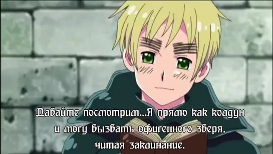 [special] Hetalia Fantasia