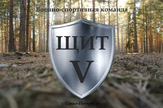 Дмитрий Демидович о линзах для разведения огня и о том, что выдавало партизан во время ВОВ.