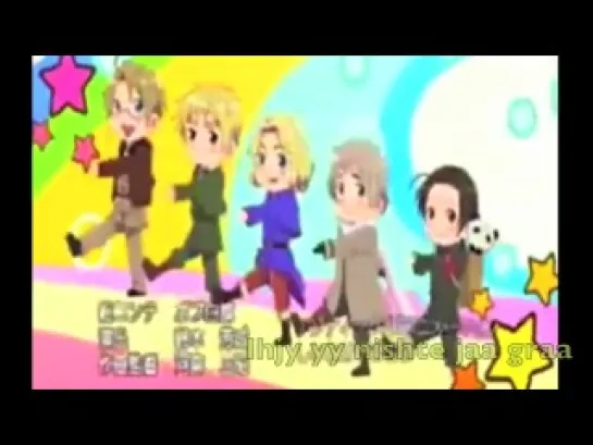 Hetalia Epicness 4