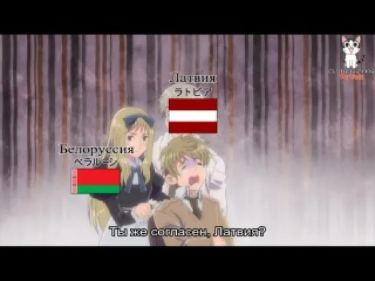 Hetalia Axis Powers