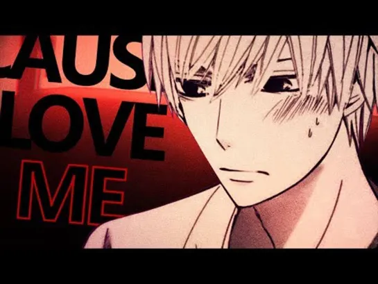 I'M A MESS || YAOI MEP PART