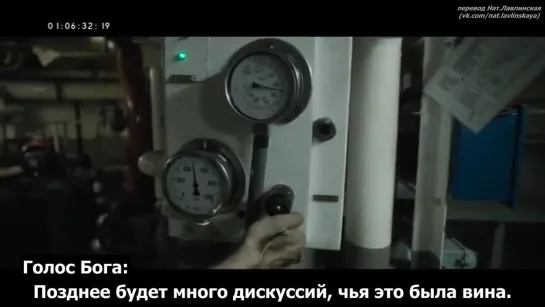 Good Omens Deleted scene: Pollution on the oil tanker (рус.суб)