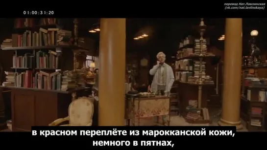 Good Omens Deleted scene Aziraphale saving the baby (рус.суб)