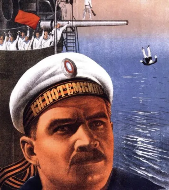 Броненосец Потемкин (1925)