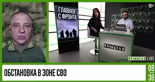 «Его больше распиарили политически»