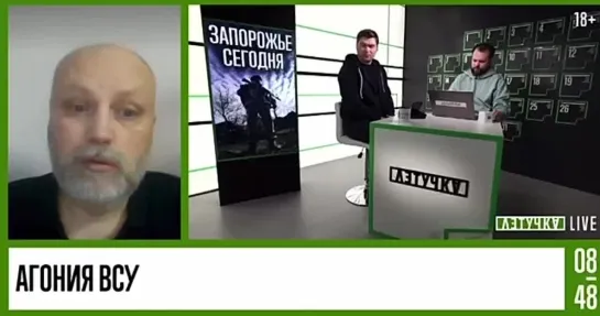 «Сейчас во Львове, в Тернополе, Ивано-Франковске или Луцке стоимость недвижимости выше, чем в Киеве»