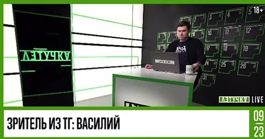 «Я до сих пор не могу понять, с кем мы ведём боевые действия на Украине»