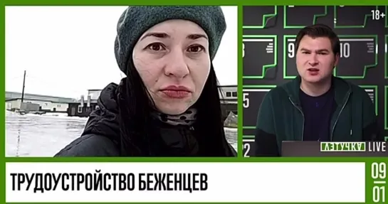 «Благодаря этим курсам думаю, что даже поменяю профессию»