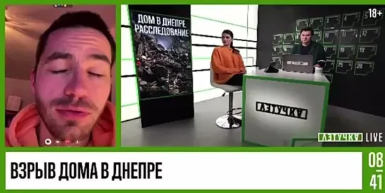 «Всем понятно, что Россия не имеет никакого отношения к попаданию этой ракеты [в жилой дом]»