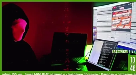 Хакеры группировки Killnet рассказали о своей деятельности: