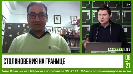 «Это может быть не вся правда»