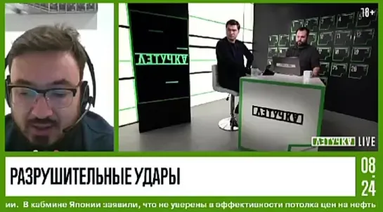 «Ребёнок рассказывал, как убегал от обстрелов»