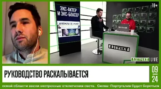 «Кличко переводят достаточно фрагментарно — самые умные аспекты его высказываний»