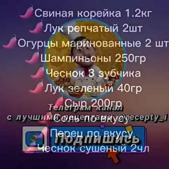 Видео от Клуб рукоделия