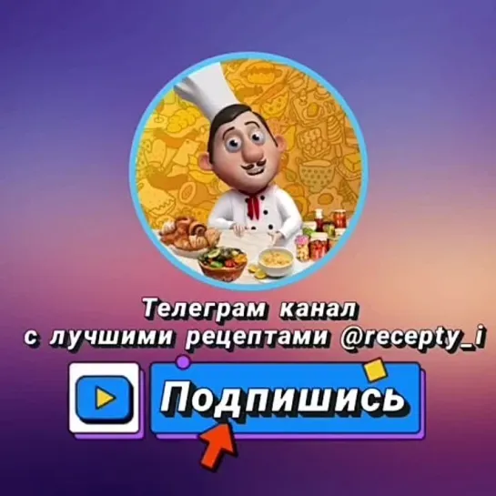 Видео от Клуб рукоделия