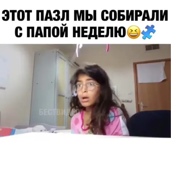 Да что вы знаете о боли?