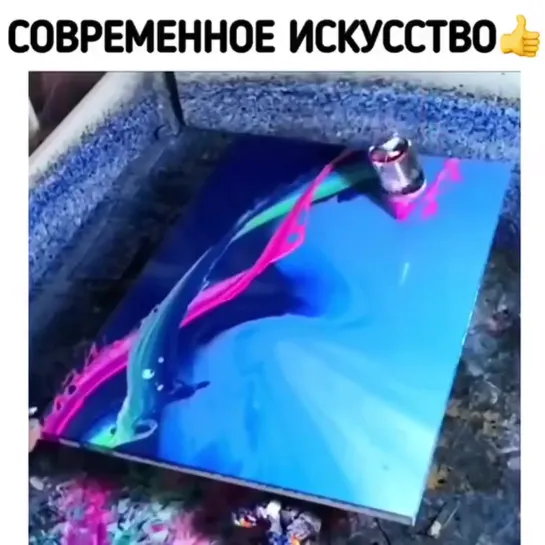 Необычный рисунок