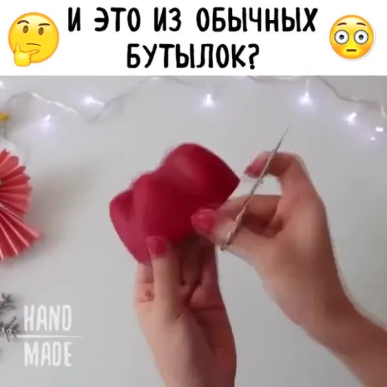 ДЕКОР ИЗ ПРОСТЫХ БУТЫЛОК 😱