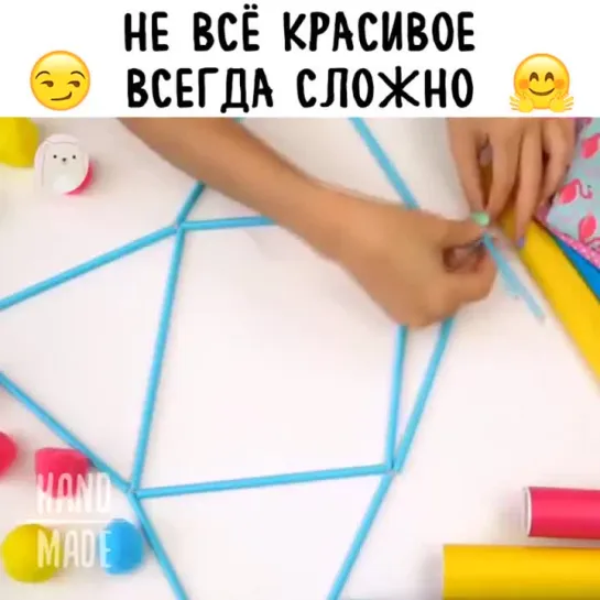 Декор из трубочек 😱