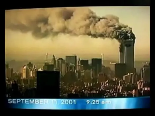 Башни близнецы 9/11