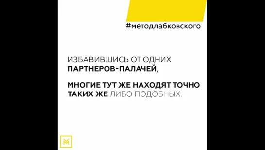 САНКТ-ПЕТЕРБУРГ «Хочу и буду. Секс, Либидо, Любовь – как понять свои желания и воплотить их в жизнь»