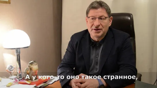 «Хочу и буду. Секс, Либидо, Любовь – как понять свои желания и воплотить их в жизнь»