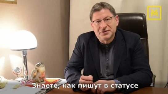 «Про отношения в паре»: анонс лекции 21 июня в Москве