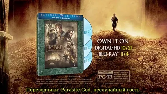 The Hobbit DOS Extended Edition (rus_sub)