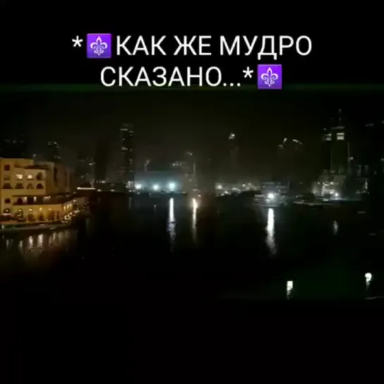 Видео от Вадима Беляка