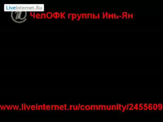 Что нужно прибавить Юле Паршута?