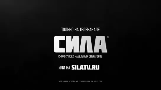 Серия А. 24 тур. «Интер» — «Сампдория»