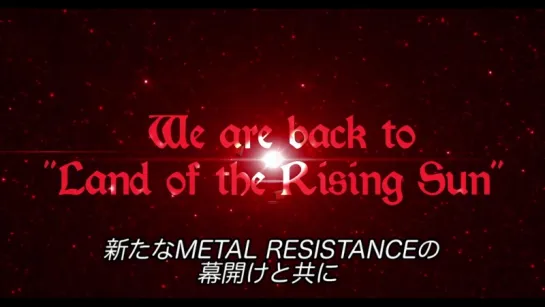 00. BABYMETAL - Legend 2015 Intro - LEGEND 2015 ~NEW YEAR FOX FESTIVAL~ SSA