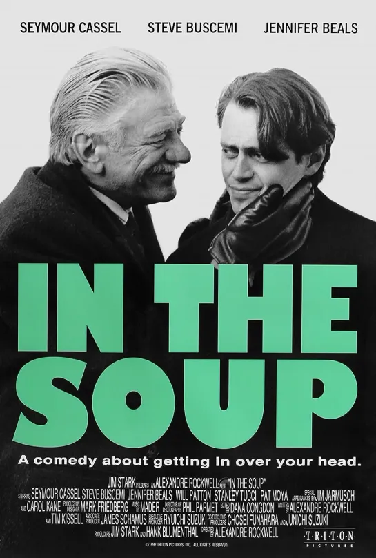 In the Soup / В супе [1992, dir. Alexandre Rockwell]