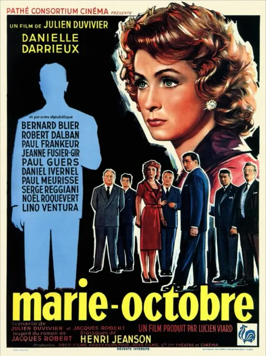 Marie-Octobre / Мари-Октябрь [1959, dir. Julien Duvivier]