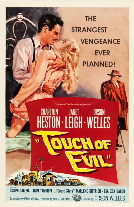 Touch of Evil / Печать зла [1958, dir. Orson Welles, 1998 release]