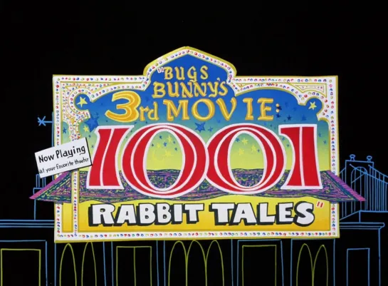 Bugs Bunny's 3rd Movie: 1001 Rabbit Tales (USA, 1982) Full-HD 60p